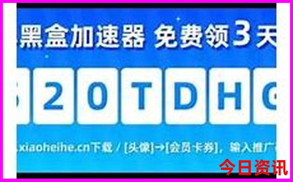 北京必游景点推荐