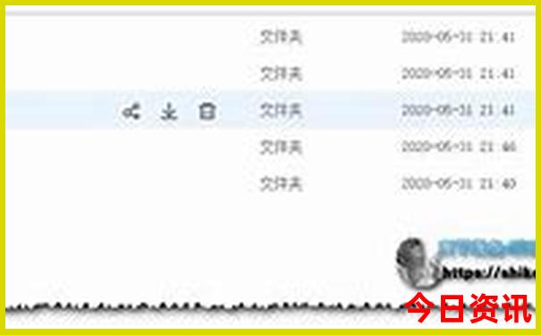 三亚五天四晚旅游攻略