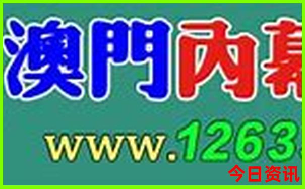 九月初适合去哪里旅游